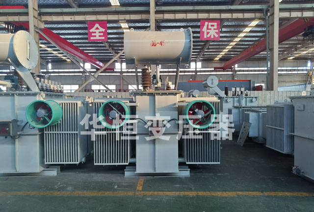 S13-6300/35恩平恩平恩平电力变压器
